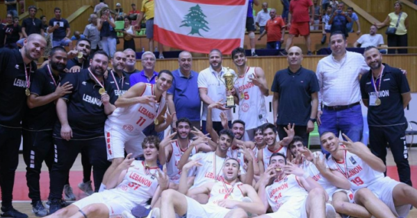 Basketball: Lebanon Under-18 Team Wins West Asian Championship