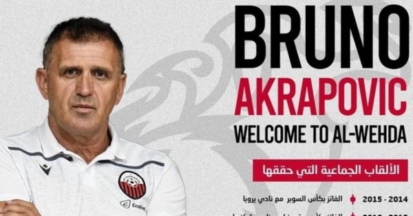 Italian Coach Leads Saudi Arabia Team in Pro League