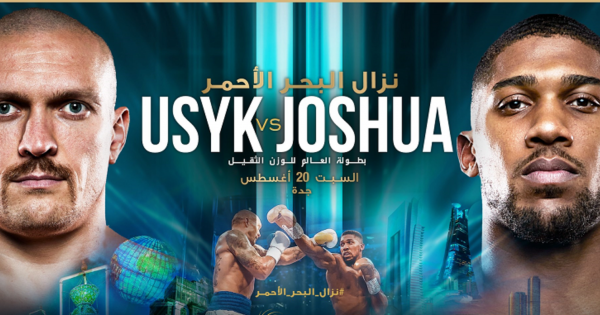 Joshua and Osik spoke about the upcoming fight in Jeddah