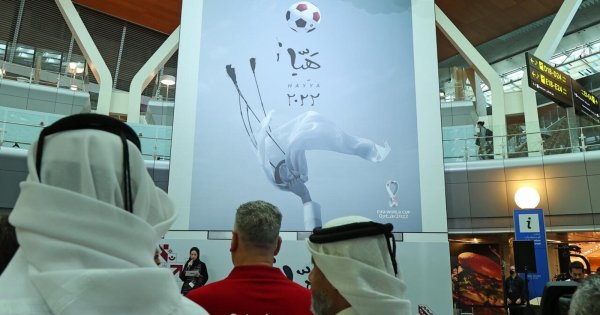 The official poster for the 2022 World Cup in Qatar has been released.