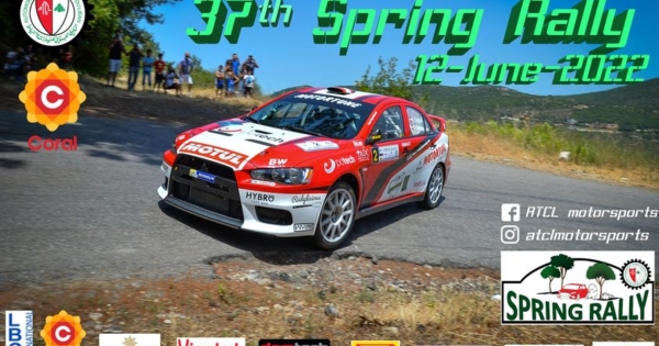 37th Spring Rally: registration closed for 21 cars