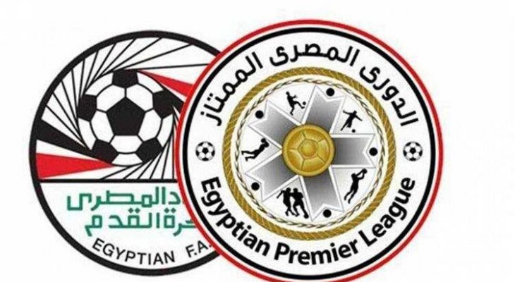 Ø§Ù„Ø¯ÙˆØ±ÙŠ Ø§Ù„Ù…ØµØ±ÙŠ Ø§Ù„ØªØ¹Ø§Ø¯Ù„ ÙŠØ­Ø³Ù… Ù…Ø¨Ø§Ø±Ø§ØªÙŠ Ø³Ù…ÙˆØ­Ø© ÙˆØ§Ù†Ø¨ÙŠ