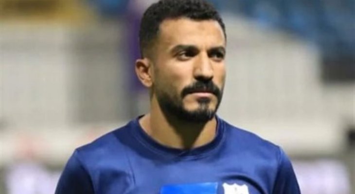 اللاعب المصري حسام عرفات يغادر المستشفى بعد حادث بلع لسانه