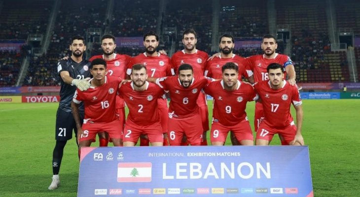 ودياً: تعادل سلبي لمنتخب لبنان ضد تايلاند