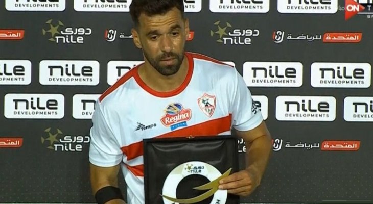 عبدالله السعيد رجل مباراة الزمالك والاسماعيلي