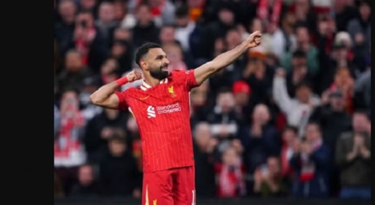 تقارير : الانتر يرغب في اعادة محمد صلاح الى الدوري الايطالي