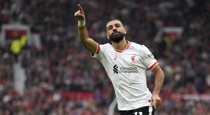 انضمام محمد صلاح لمعسكر منتخب مصر استعدادا لتصفيات امم افريقيا