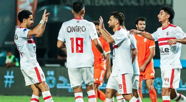 كأس مصر :الزمالك الى دور الـ16 لمواجهة طلائع الجيش