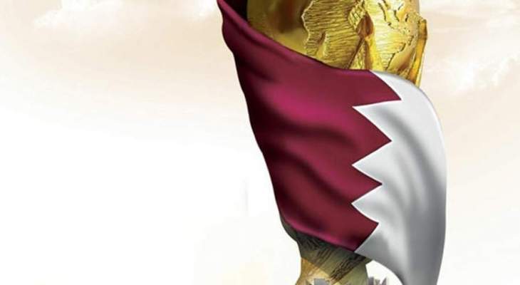 ماذا ينتظر الوافد إلى مونديال 2022 في قطر؟