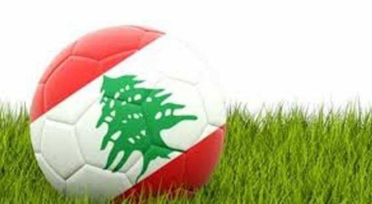 وصول المنتخب