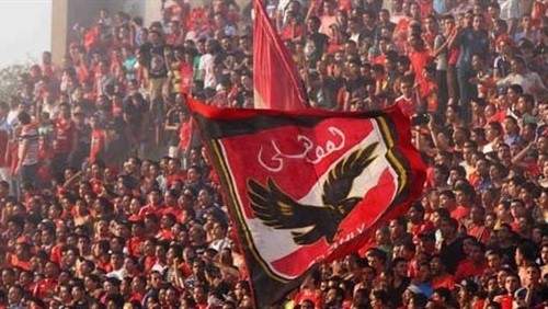 الاهلي: 52 ألف مشجع في مباراة العين بكأس إنتركونيننتال