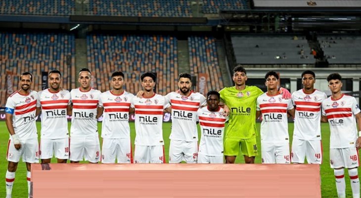 رسميا.. الزمالك يفقد فرصة المنافسة على لقب الدوري المصري