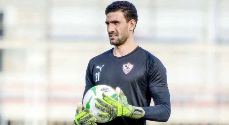 تعثر صفقة انتقال حارس الزمالك محمد عواد الى بيراميدز