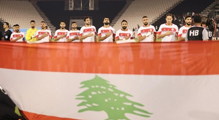 الحرب تُبعد منتخب لبنان عن الساحة الدولية