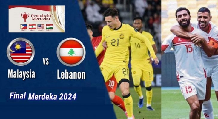 ارقام لبنان وماليزيا قبل مواجهتهما في نهائي "كأس مارديكا"