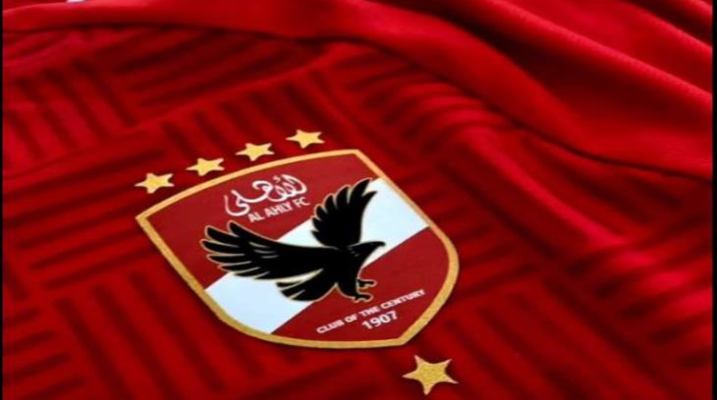 فوز الاهلي