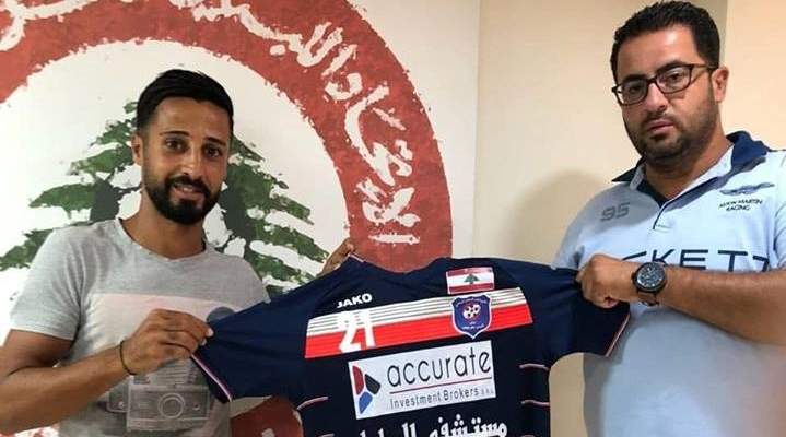 شباب الساحل يضم اللاعب محمد حمود