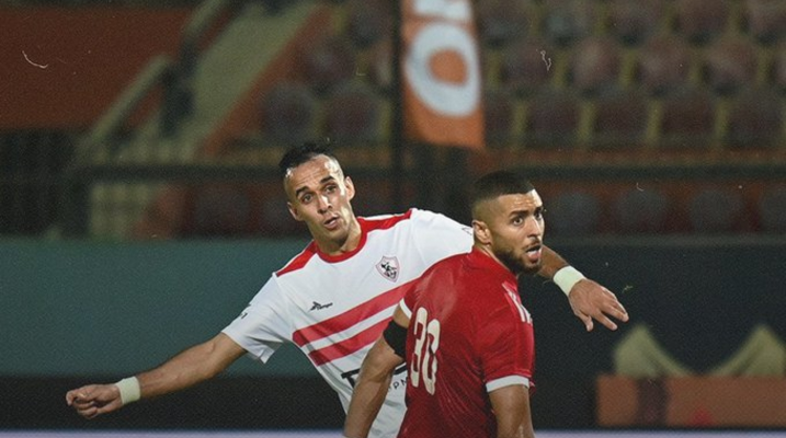 كاس مصر: طلائع الجيش يطيح بالزمالك وفوز لـ بيراميدز