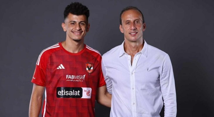 عمر الساعي رابع صفقات الاهلي المصري الصيفية