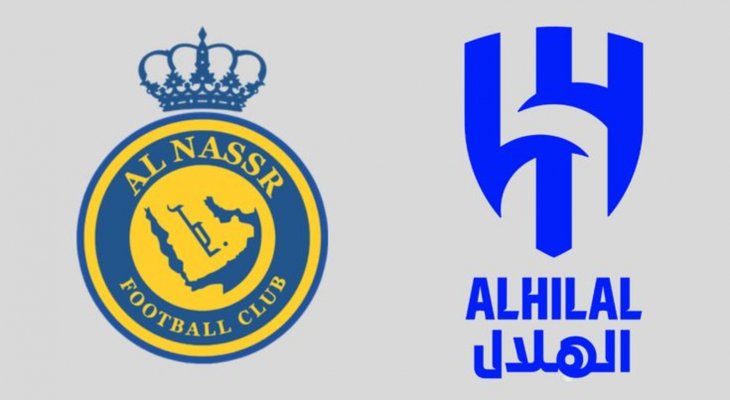 تشكيلتا النصر والهلال في نهائي كاس السوبر السعودي