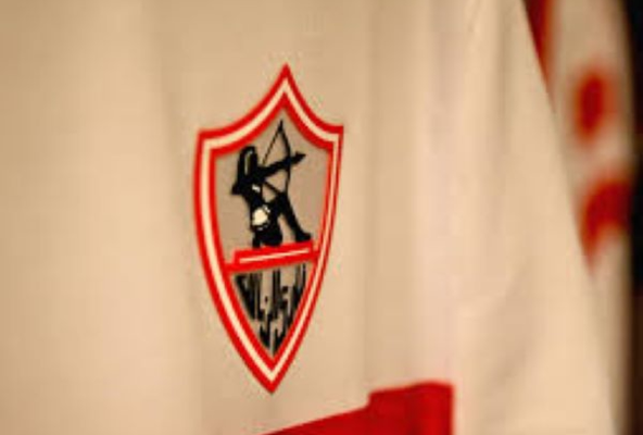 رابطة الاندية المصرية تفرض عقوبة على الزمالك