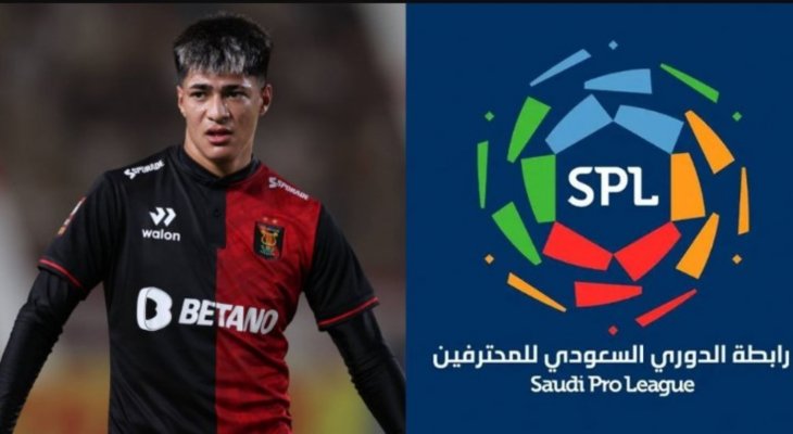 موهبة بيروفية على رادار اندية الدوري السعودي