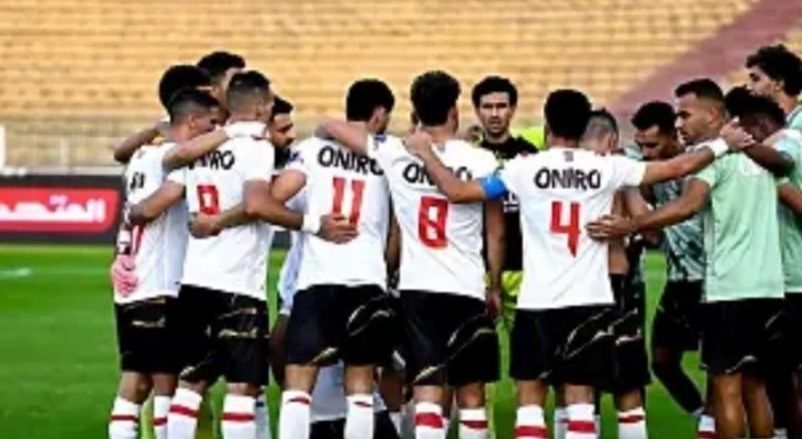 غيابات بالجملة عن الزمالك أمام فاركو